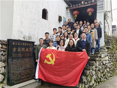 甜蜜糖果岛